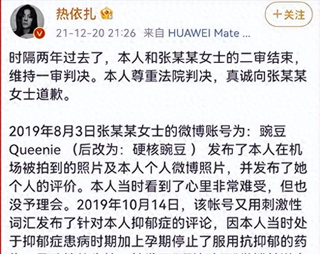 光天化日半露*裤内**、露半球，这几个明星玩转“诱惑”，毫无下限！