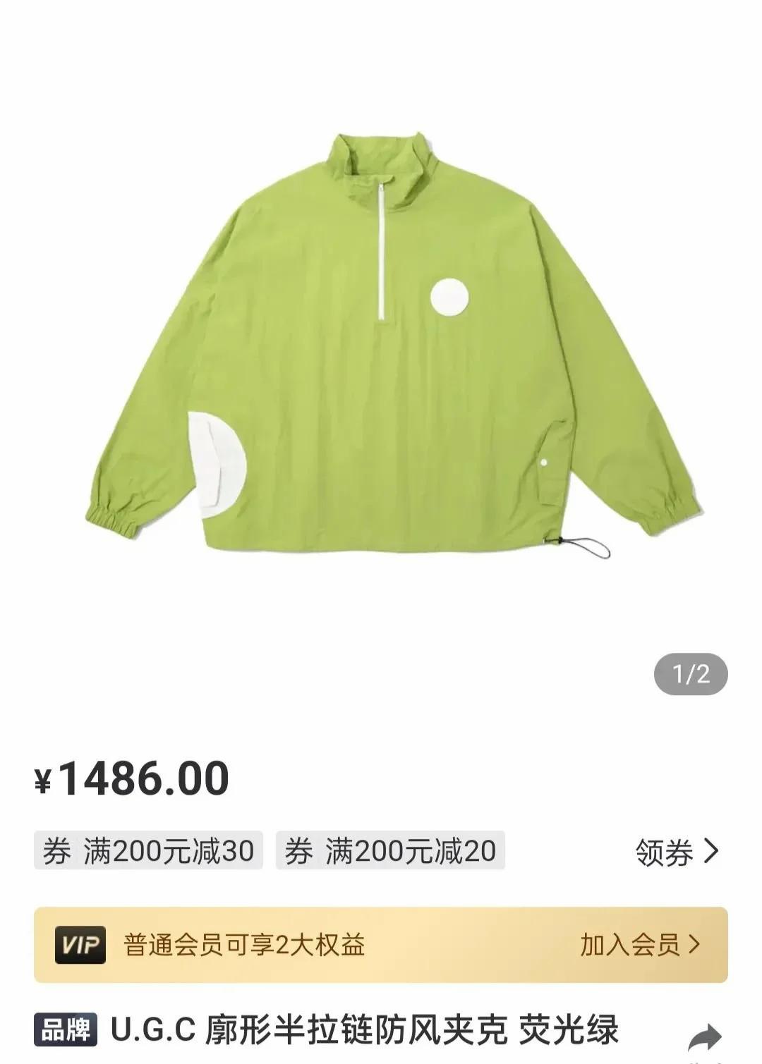 签名照被卖到8000元,签名照被高价售卖