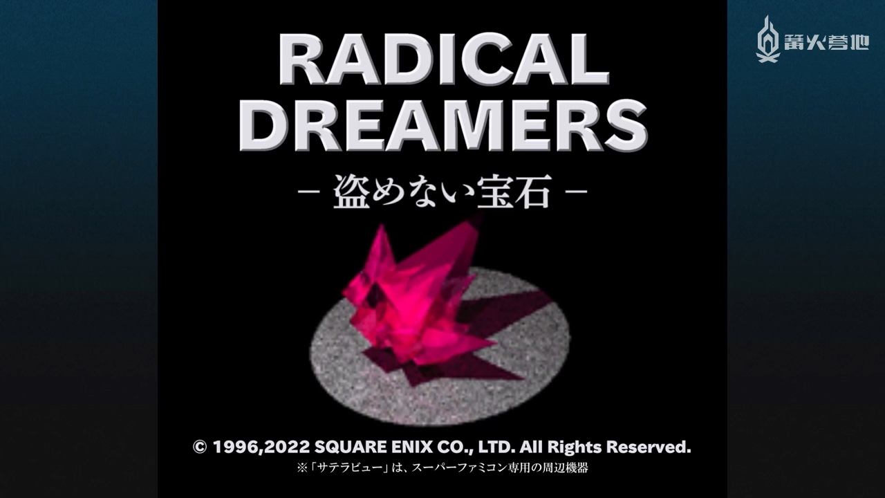 任天堂switch异度神剑3测评,任天堂异度神剑ns