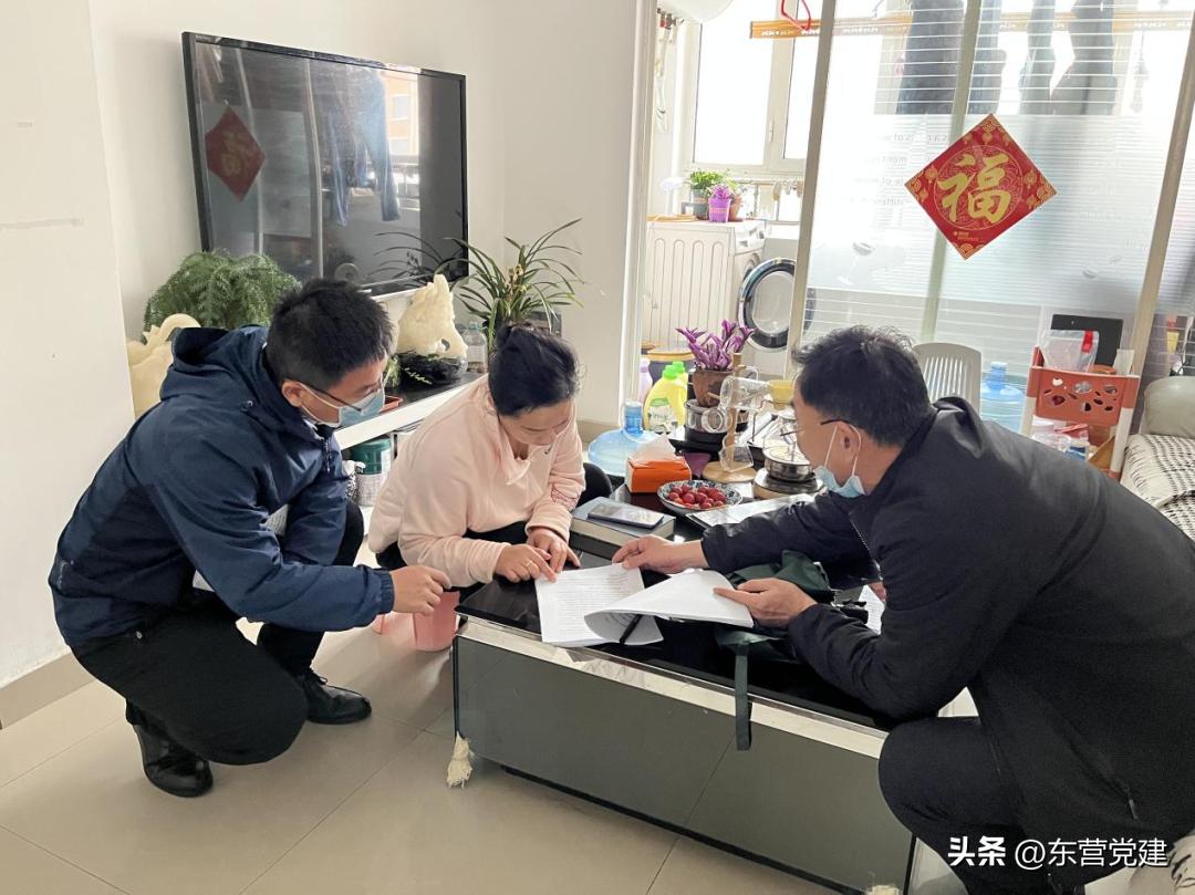 【下基层提作风办实事】东营经济技术开发区：坚持“四个到位”，扎实推进干部下基层活动