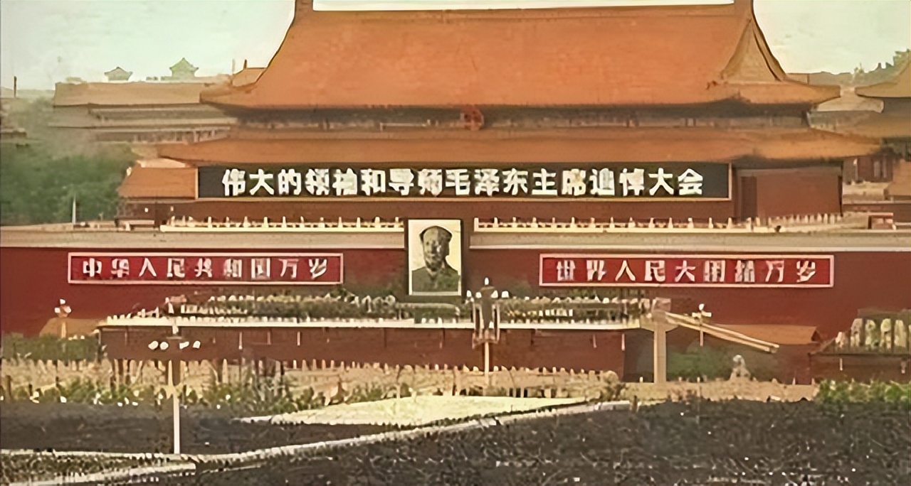 揭秘毛主席水晶棺：纯度达99.9999%，至今已无人能再做