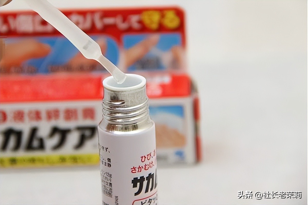 日本旅游必买的特效药,中国游客爆买日本中药