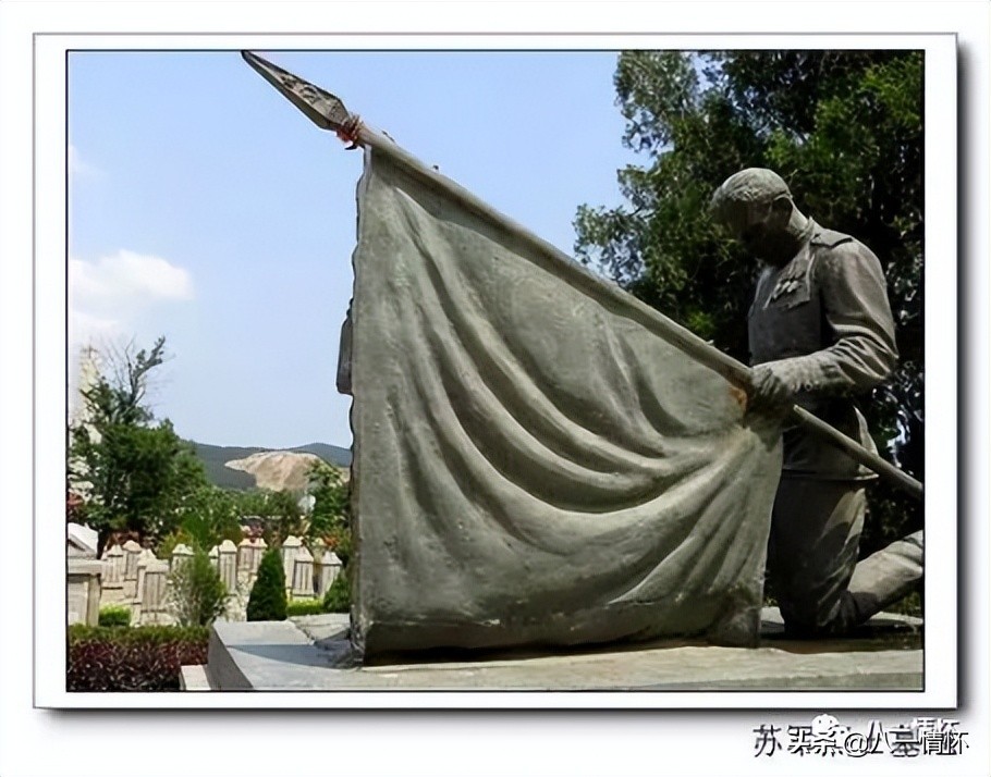 苏军在东北的历史,旅顺苏军纪念碑