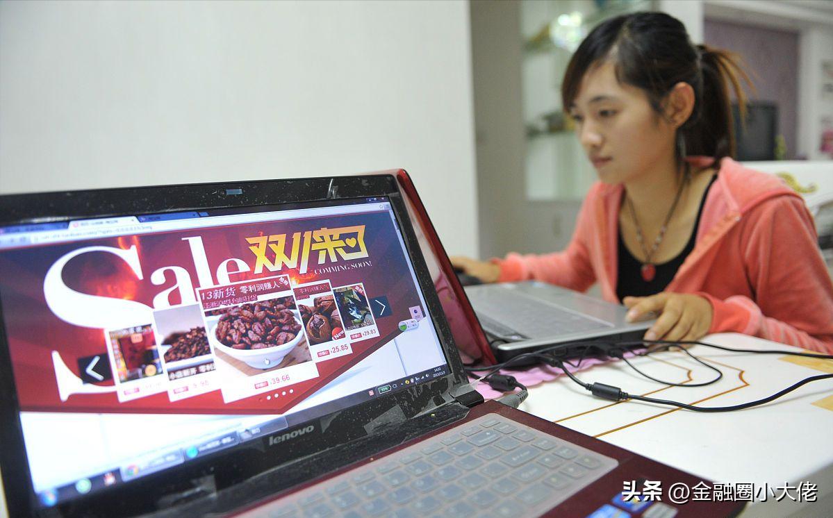 京东买贵双倍赔服务规则是什么,京东买贵双倍赔有风险吗