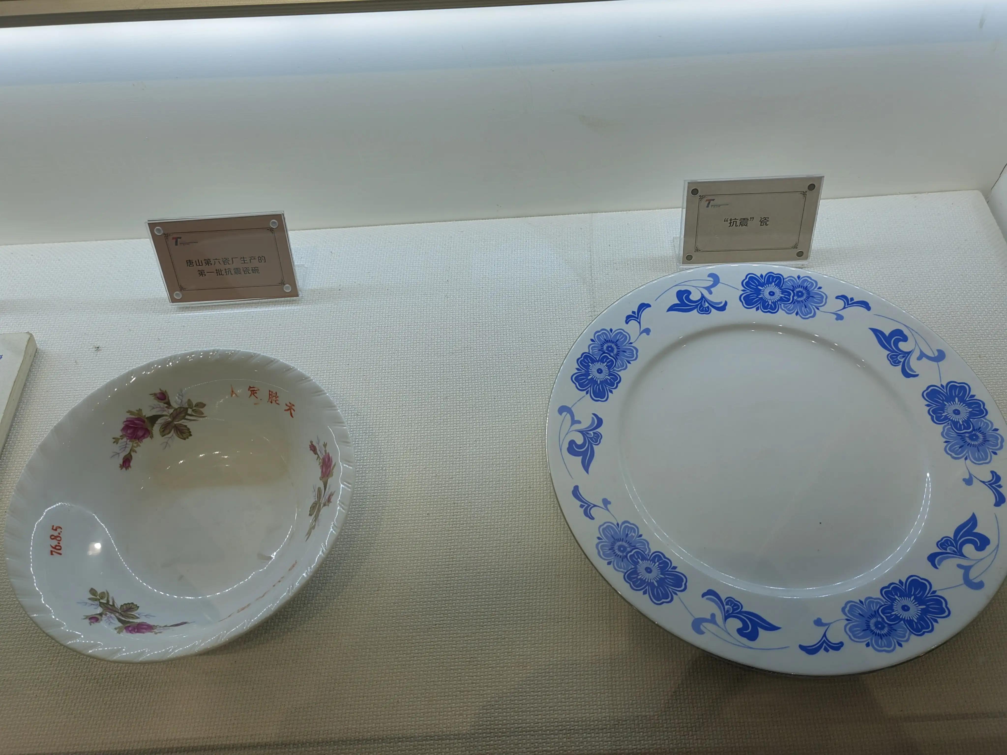 80年代中国唐山陶瓷,你了解唐山陶瓷的前世今生吗