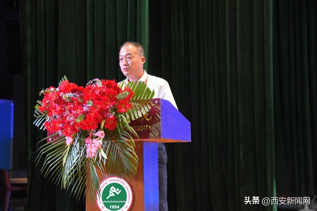 陕西体育大会,陕西省第17届运动会西安科技大学