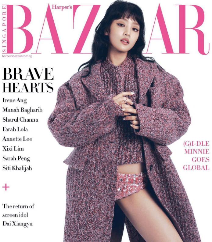 杨幂董洁赵今麦穿钻石短裤引热议,赵今麦同款中裤