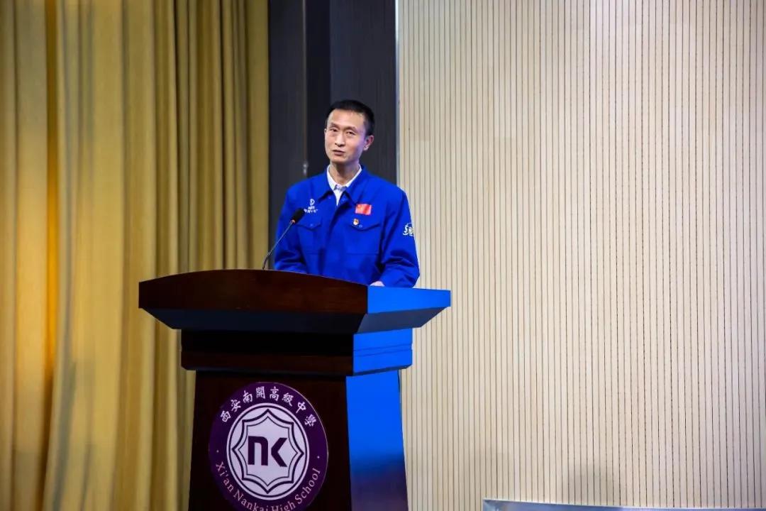 西安南开高级中学招生简章,西安南开高级中学怎么样