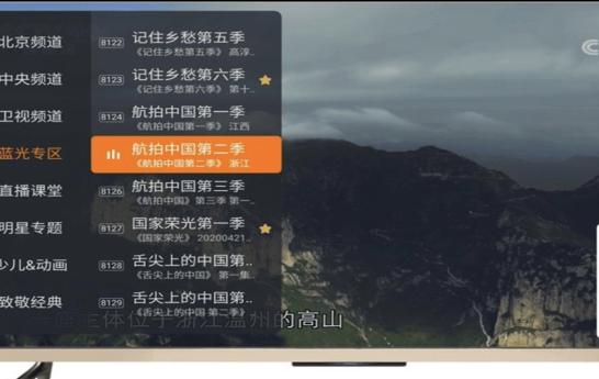 直接连接网络的电视盒子,最简单的网络电视盒子