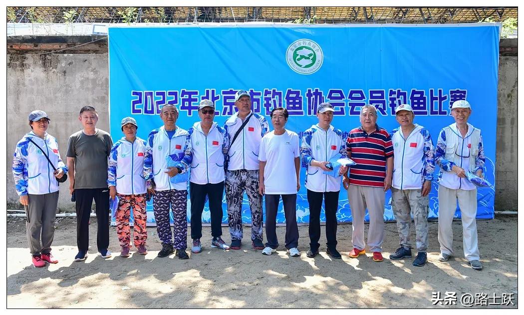 北京钓鱼协会怎么加入,北京市平谷区钓鱼协会