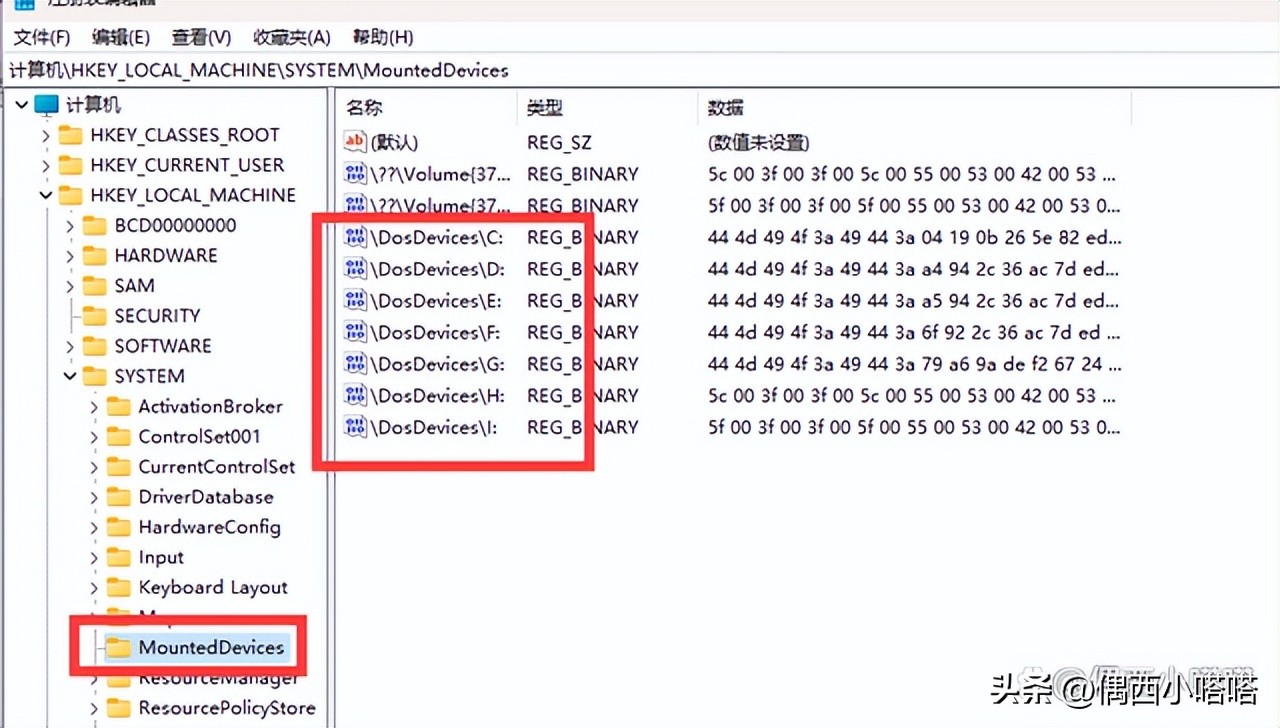 新装的固态硬盘怎么设置成系统盘,固态硬盘装系统如何改为c盘