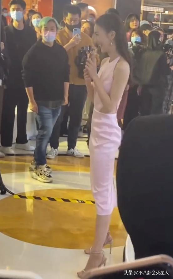 纸片人梨形身材,纸片人珠圆玉润