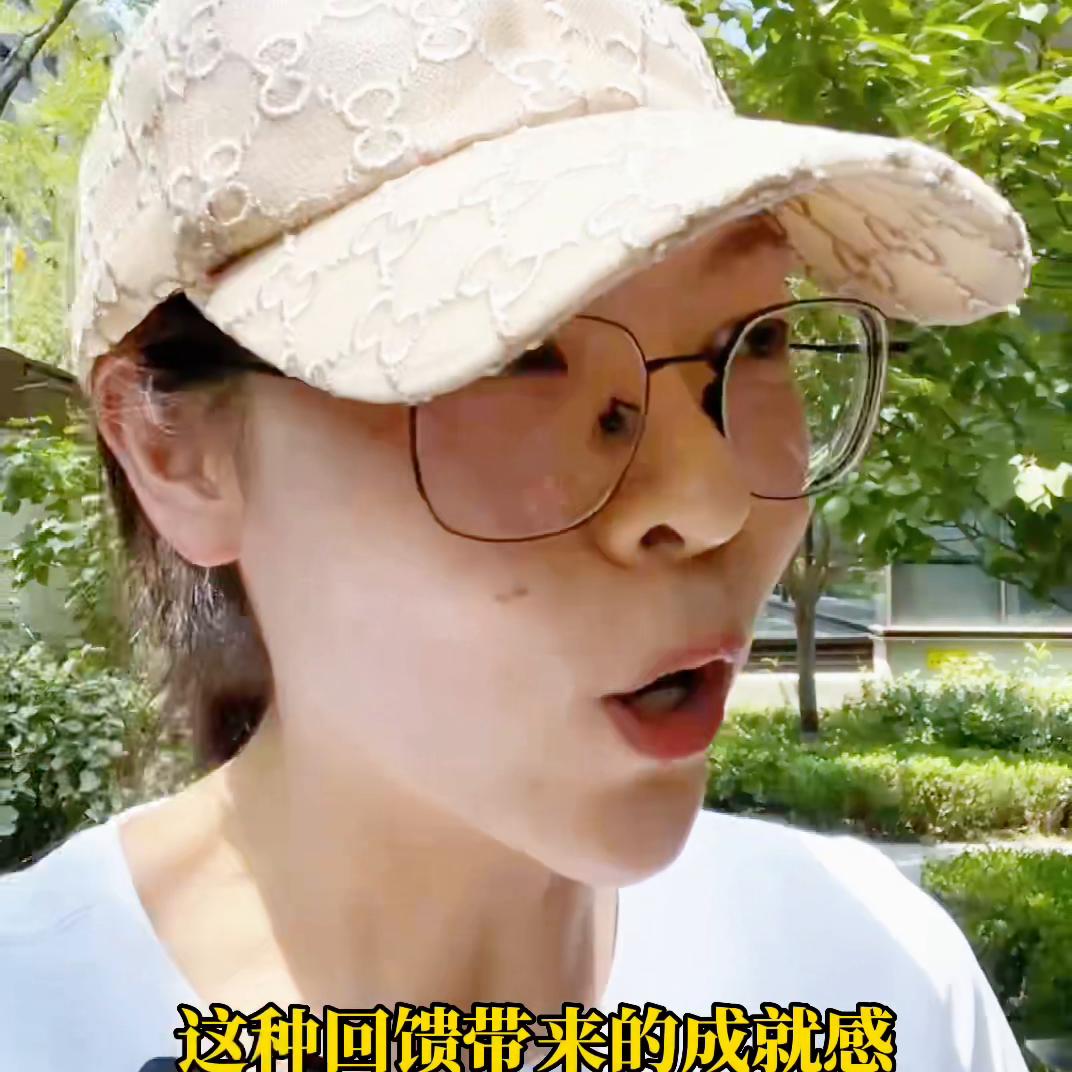 女生应该努力让自己变得更有价值,女孩子一定要提升自己的人生价值