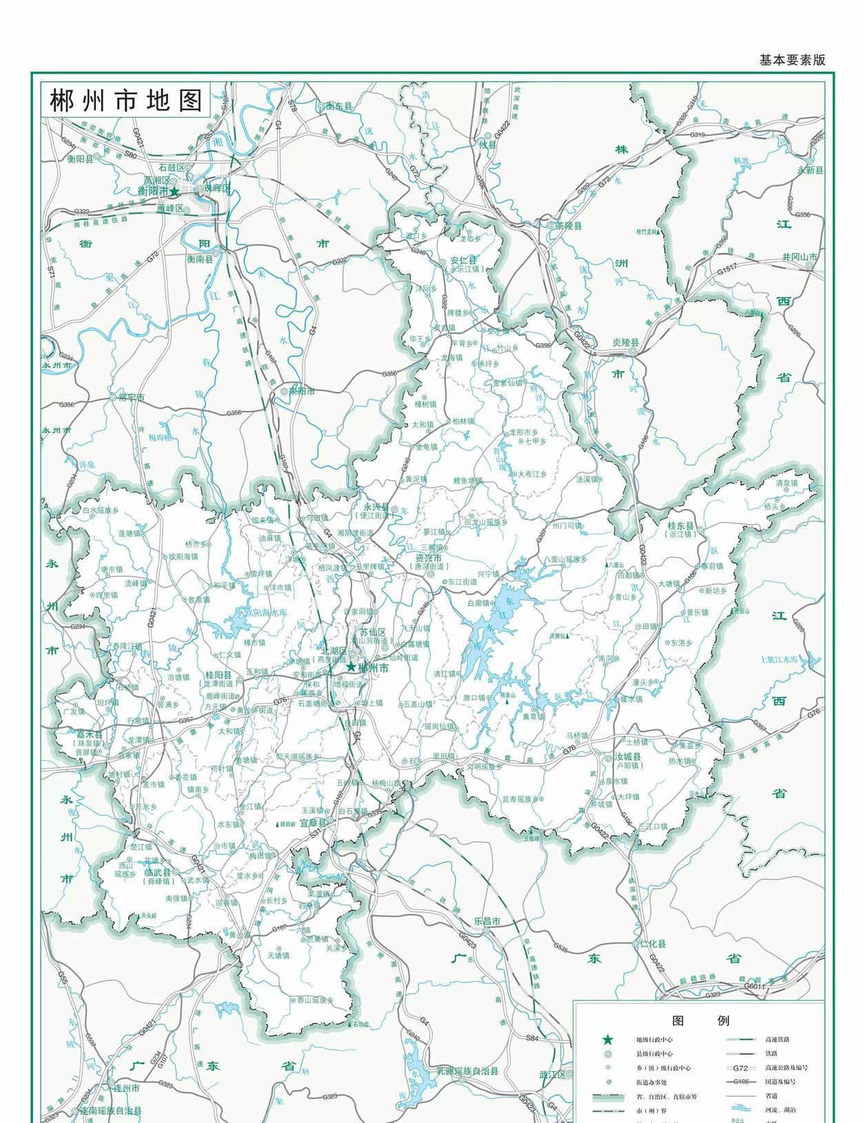 湖南省郴州市西站,湖南省郴州市的高铁站是在哪里
