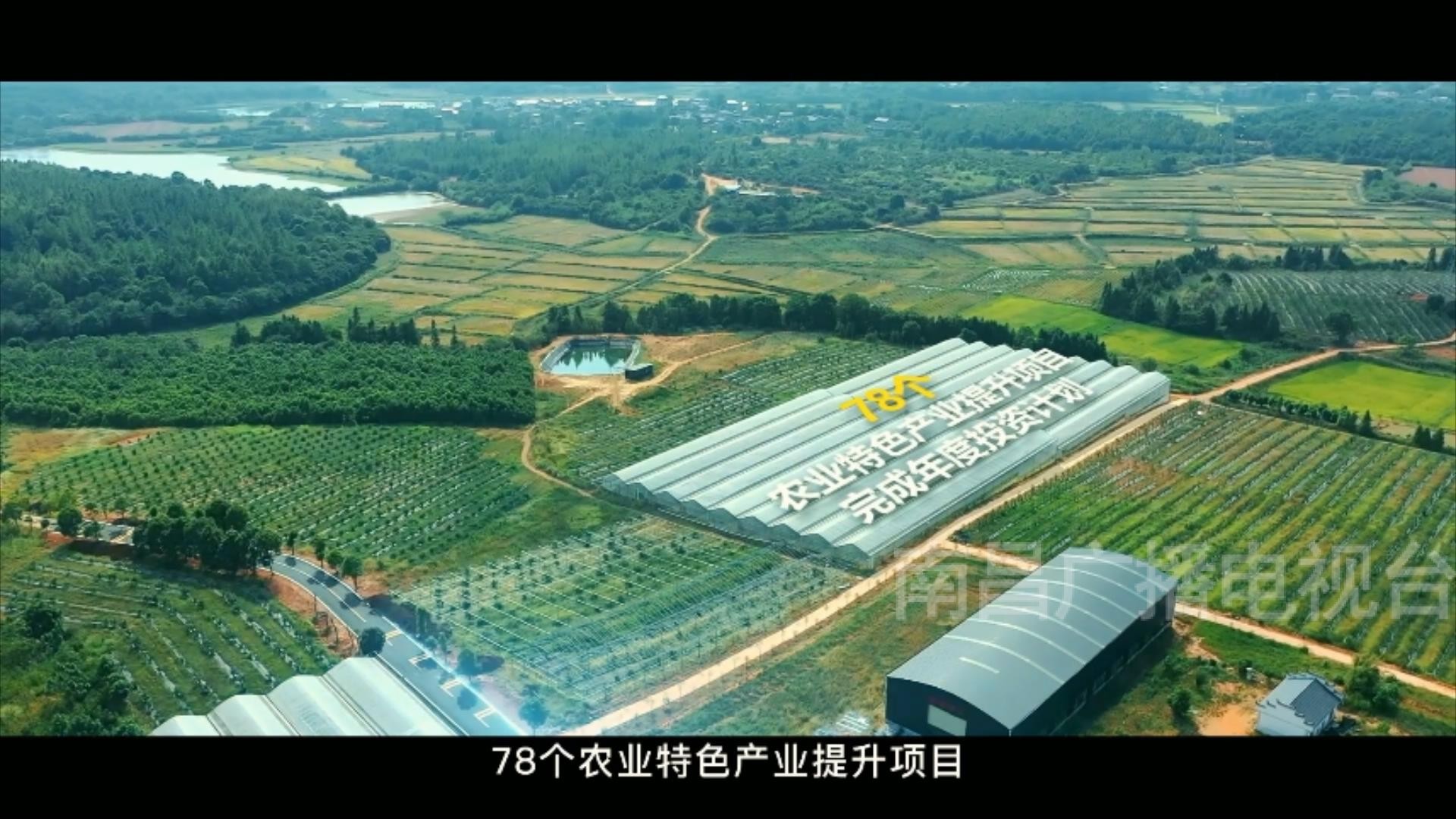 南昌强省会我们在行动专栏,南昌市城市最新发展战略