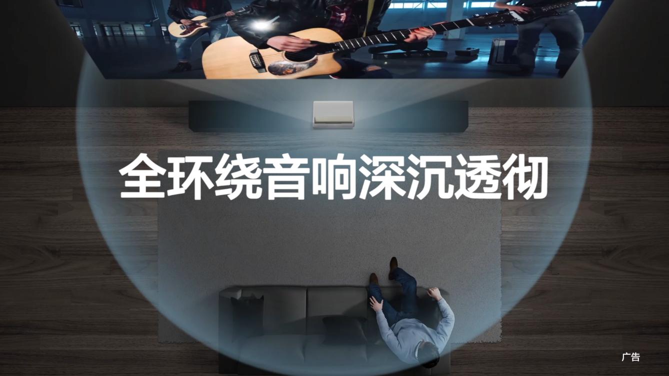 推荐国产真正的4k激光投影机,三星激光投影评测