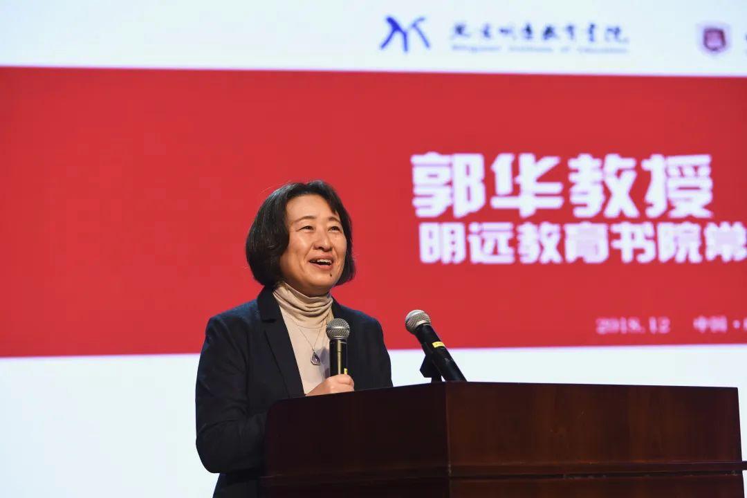 金苹果锦城一中，创办世界一流中学，做好受益终身的教育