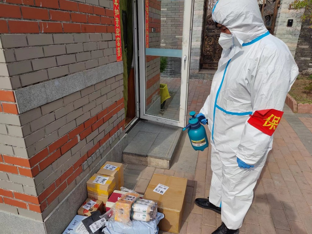 闀挎槬甯傚崡鍏冲尯淇濆埄鏋楄,闀挎槬淇濆埄鏋楄鐤儏闃叉帶