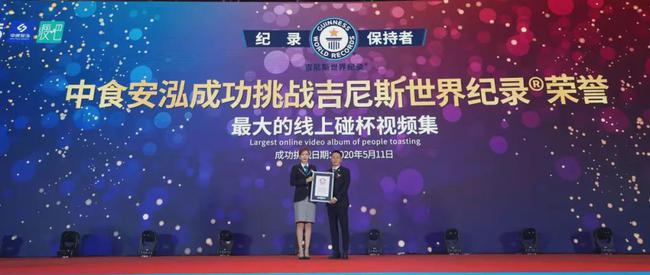 健康食品商业思维与商业模式,健康食品营销思维与商业模式