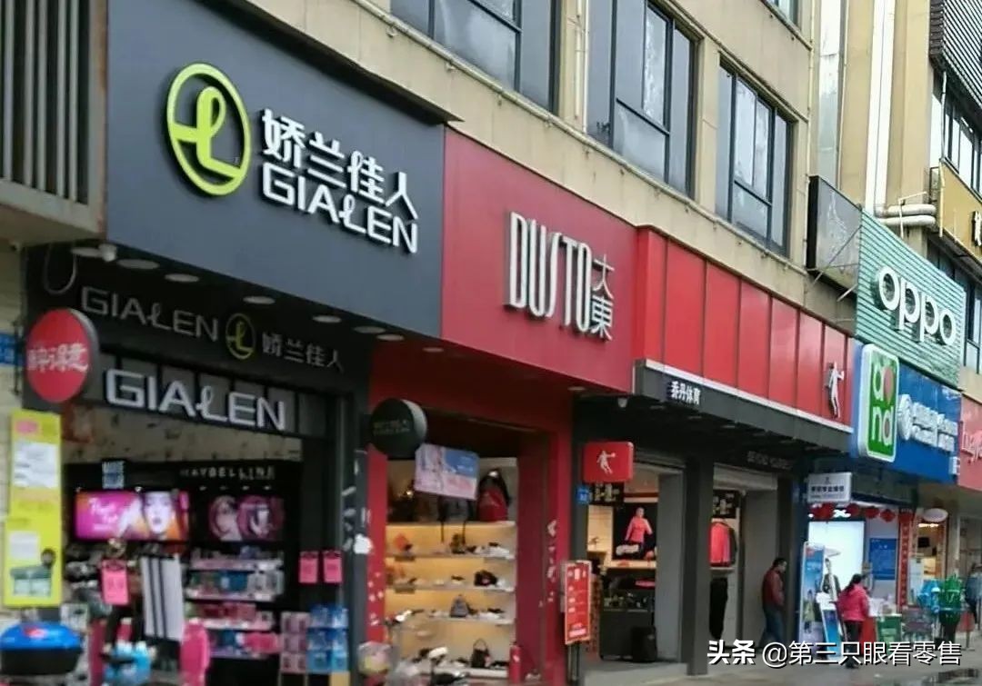 隐形冠军年入10亿,行业中的隐形冠军