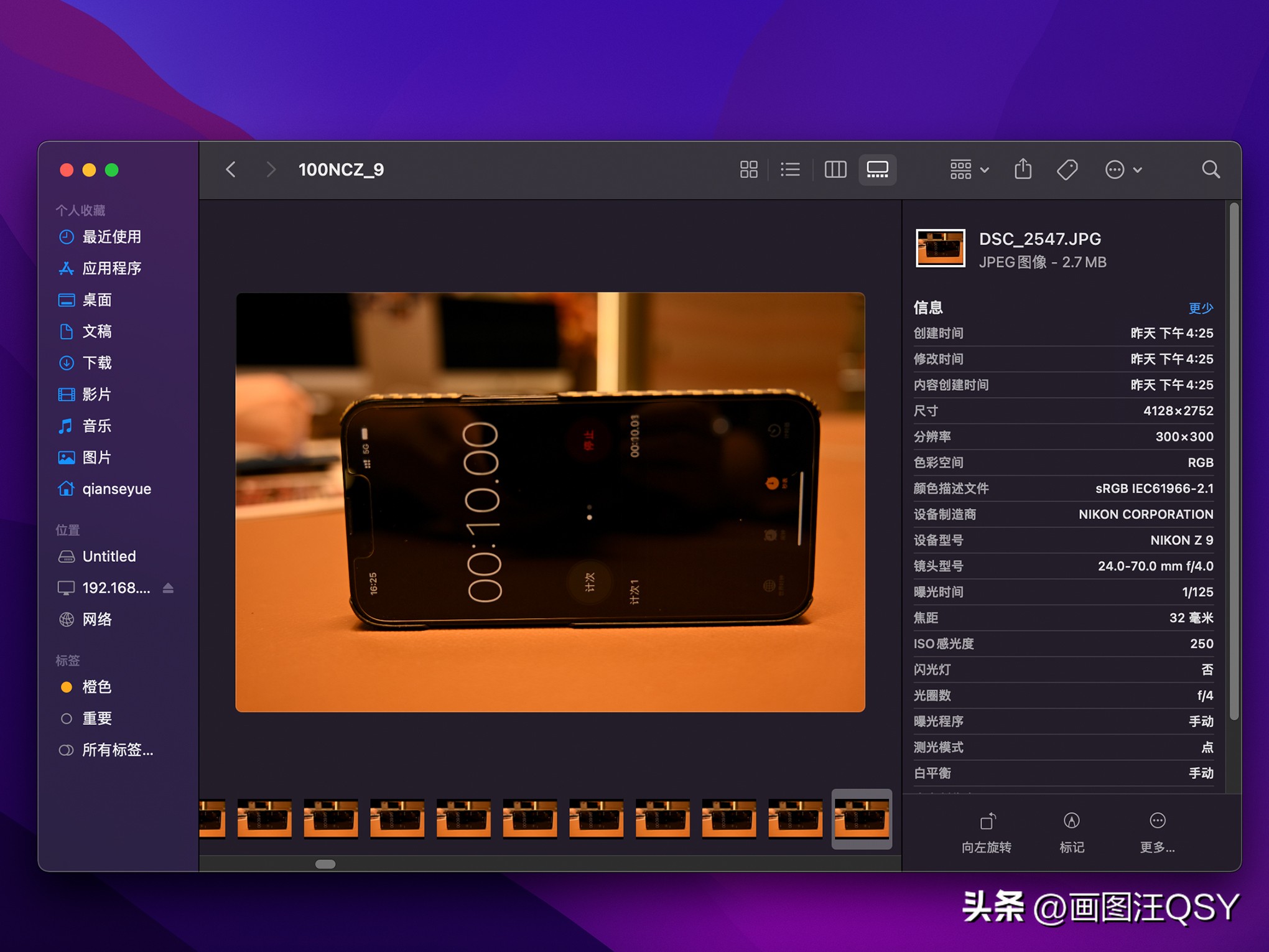 尼康z9用什么cfe卡最匹配,尼康z7ii用雷克沙哪个卡