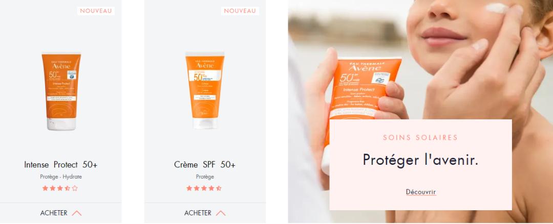 超实用的防晒,最好用的防黑防晒