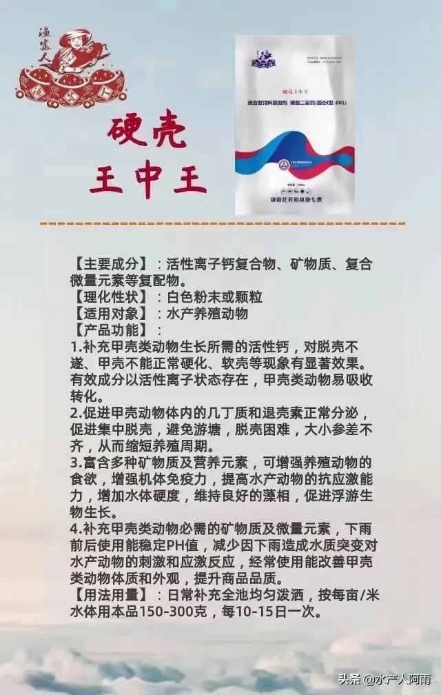 纤毛虫是什么原因导致的,纤毛虫引起弧菌爆发