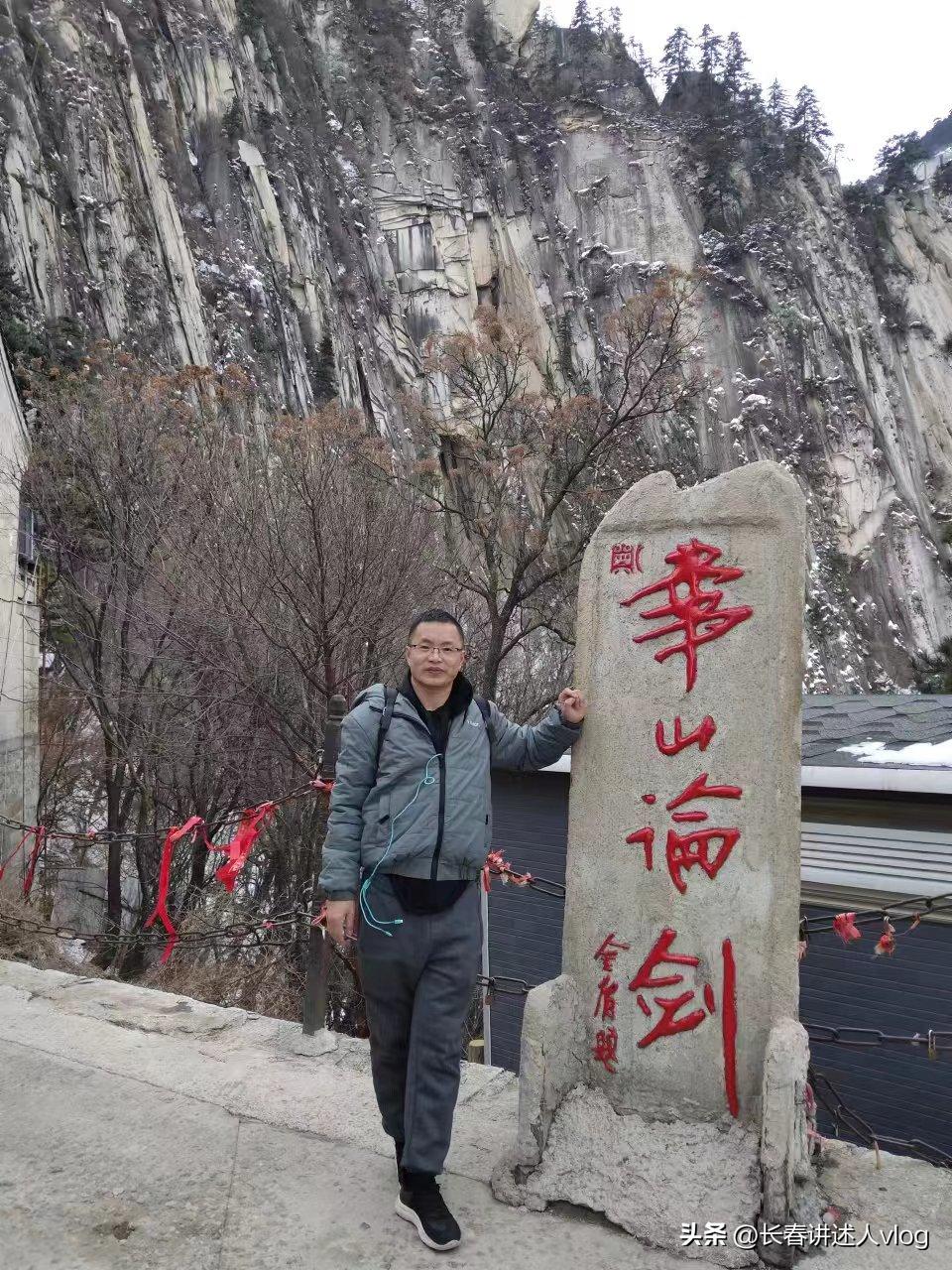 长春到西安,穷游旅游攻略!附赠导游推荐的西安美食必吃榜单