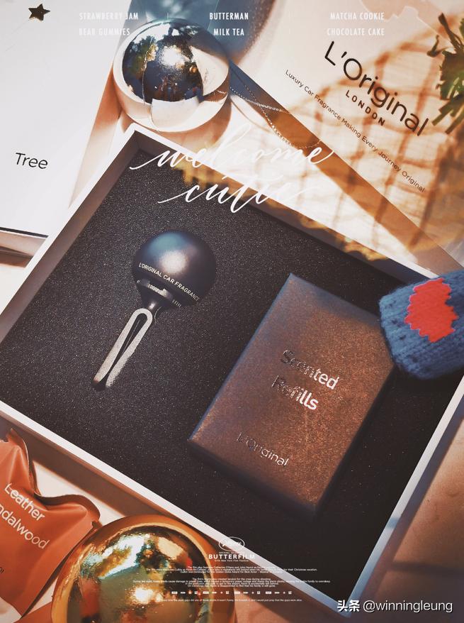 直男圣诞礼物｜卡地亚迪奥设计师打造小众车香