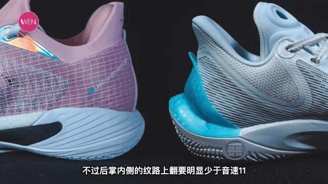 安踏轻狂4对比李宁闪击10哪个好,李宁音速10和安踏水花4哪个好