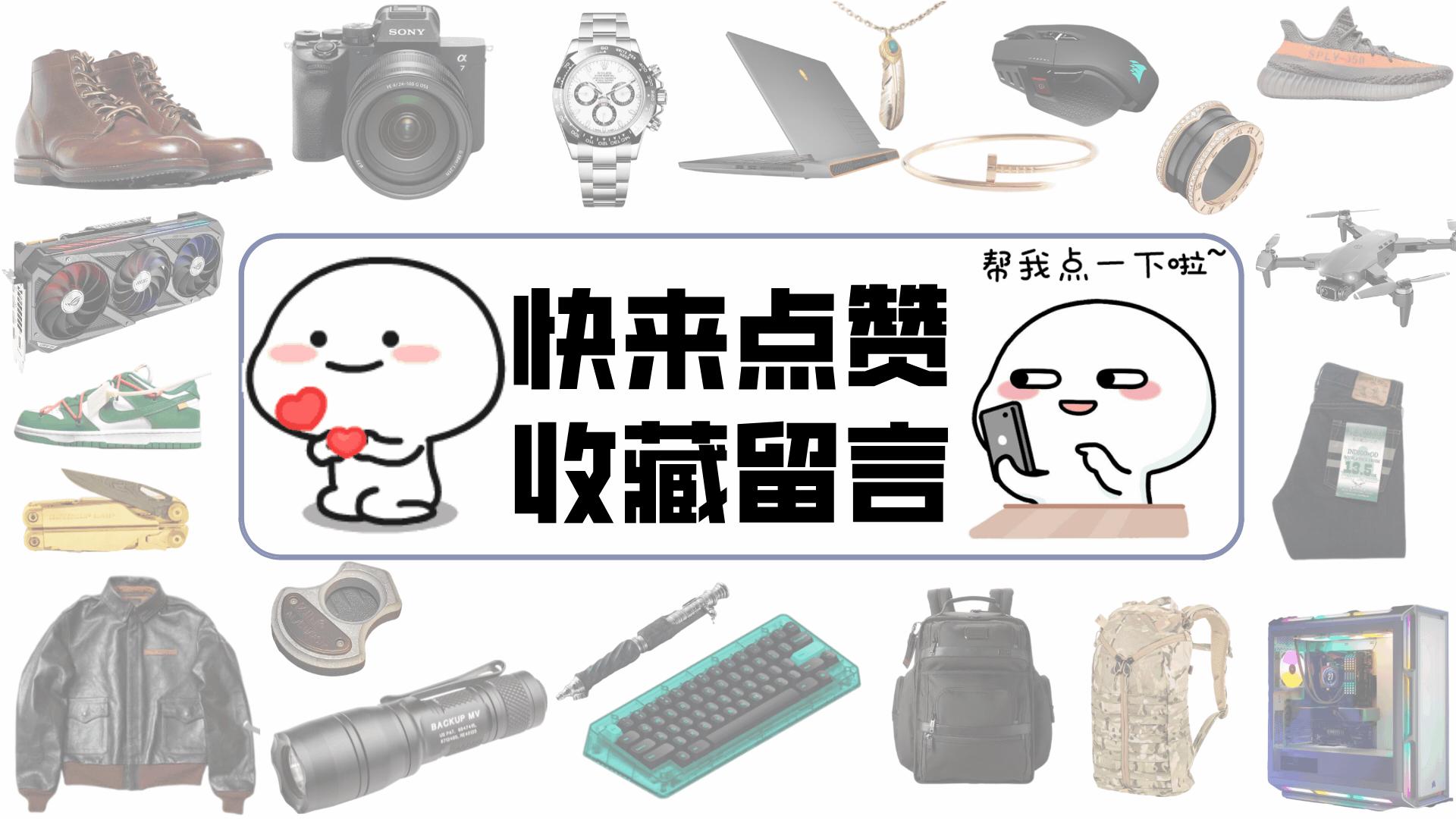 有了智能手表还能玩什么,有了手表还想戴运动手表