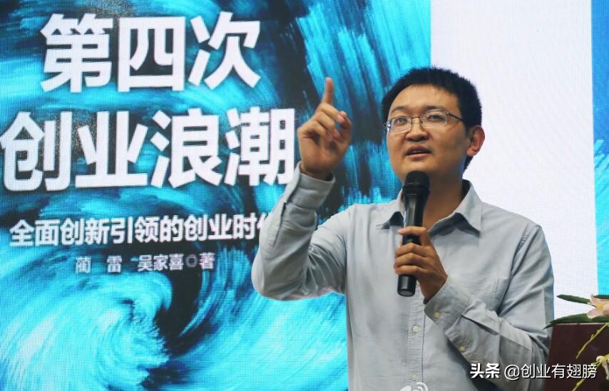 2017年适合年轻人创业的好项目有,冬季创业有什么好项目可以做