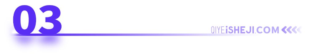车企如何实现数字化,车企数字化规划平台