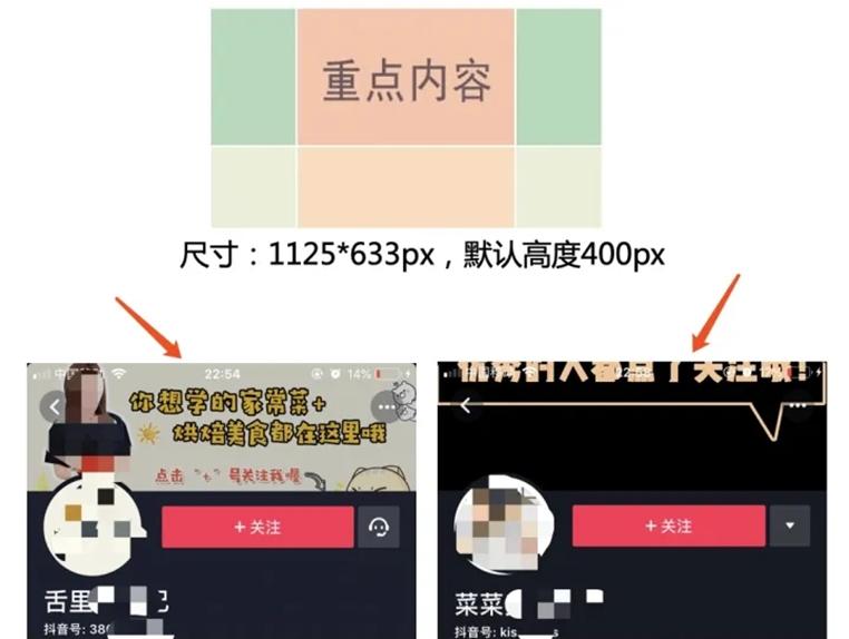怎么开通抖音企业号蓝v认证,怎样申请两个蓝v抖音企业号
