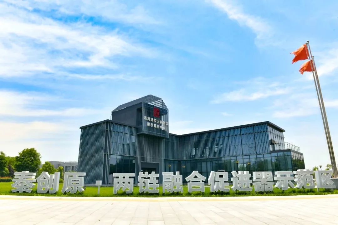 泾河新城景观,泾河新城的发展核心