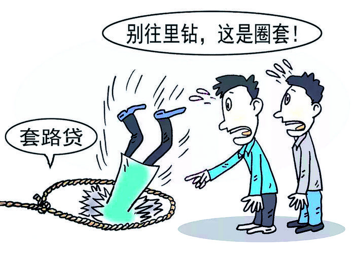 二手房中介常见套路有哪些,中介买二手房的19个坑