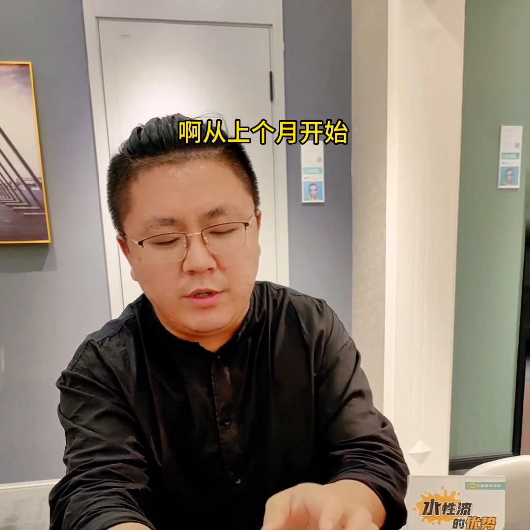 看经销商现场教学销售技巧#销售话术