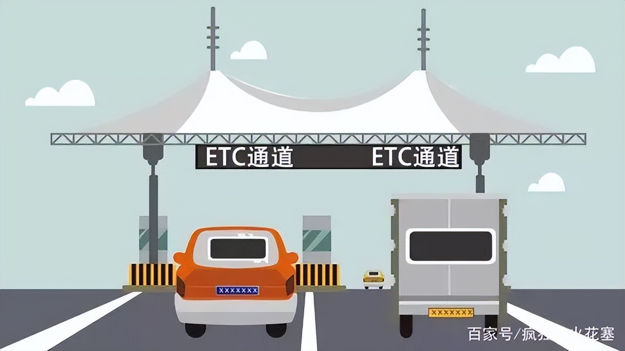 etc上高速是识别etc还是识别车牌,为什么不取消etc改成车牌识别
