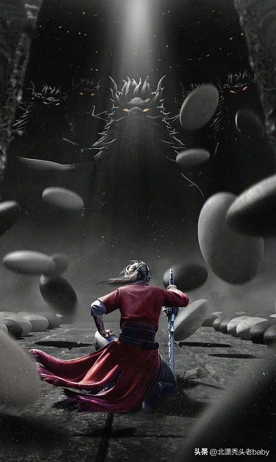 仙武传国漫45,仙武传国漫一口气看完