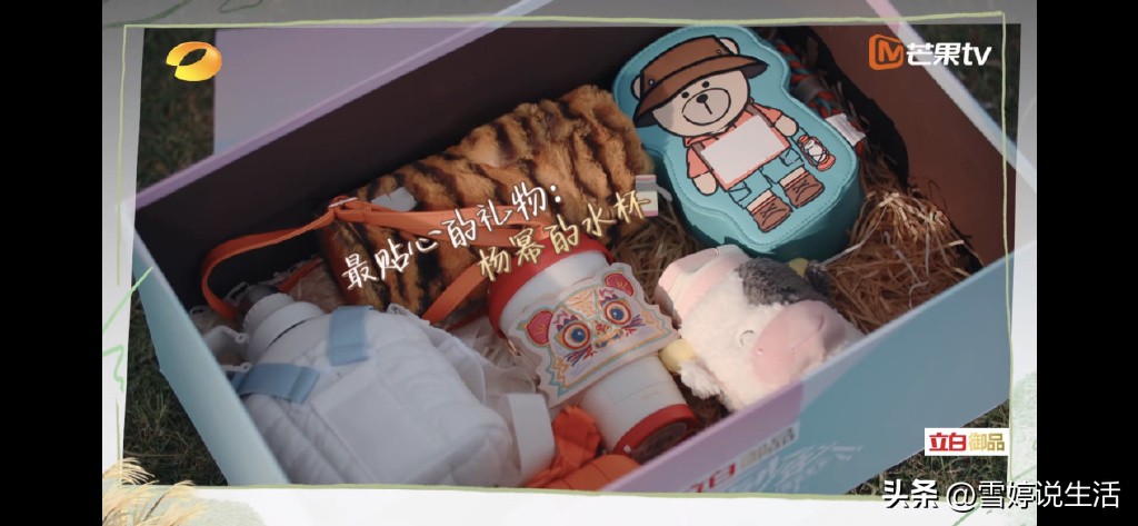 加入养生大军，全款拿下吴磊同款kambukka凯布克白色保温杯