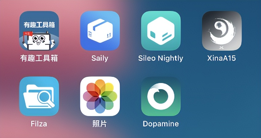 ios15.7.1越狱最新进展,ios15.8.2完美越狱方法