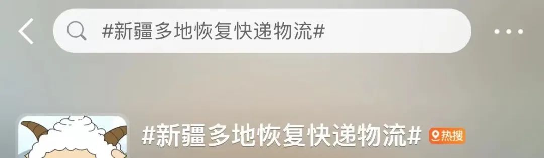 邮政快递到了不拿会怎样,邮政快递到了是谁送