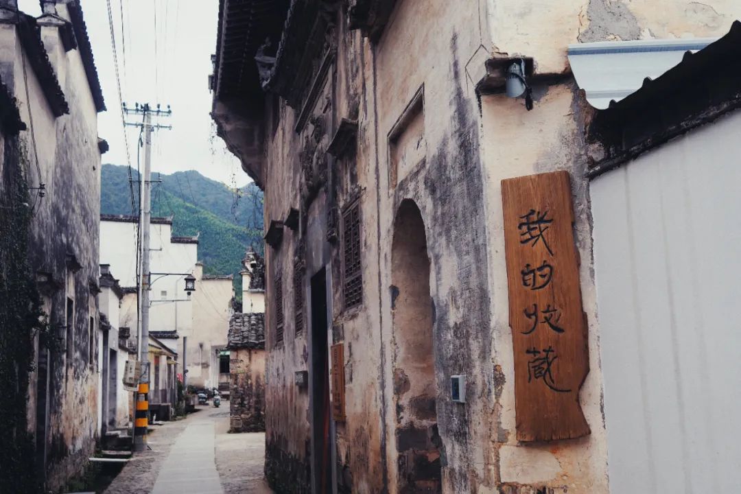 宏村小众景区,宏村山野小院