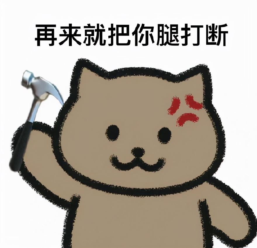 大佬也翻车？再现教科书般的危机公关