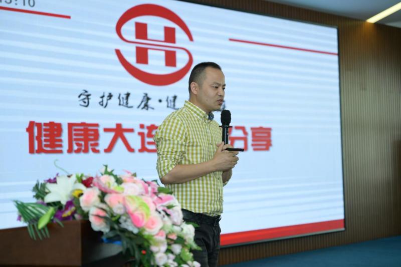 全国医院爱眼日活动,全国爱眼日健康科普