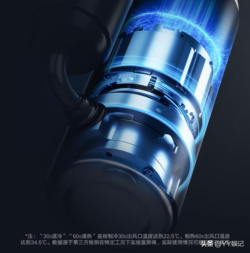 美的空调酷金1匹一级能效多少钱,1.5匹酷金美的空调怎么样