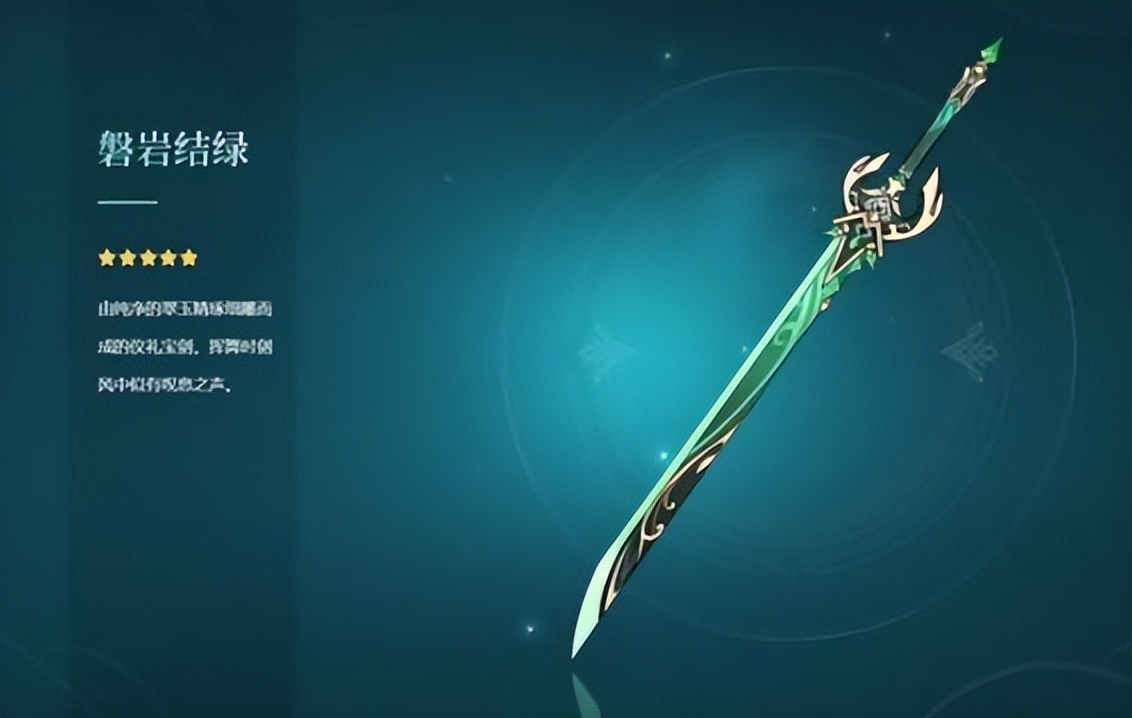 原神刻晴妮露,原神零命妮露伤害测试