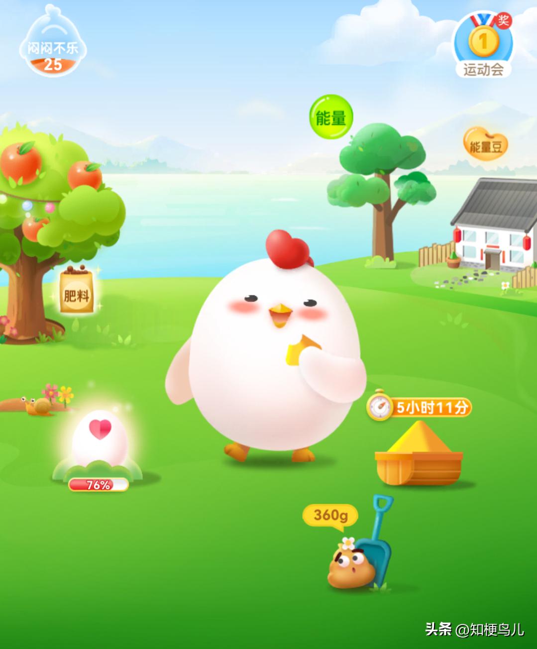 7月6日蚂蚁庄园正确答案,2020年9月6日蚂蚁庄园正确答案