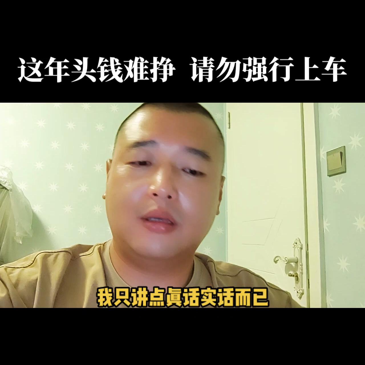 在当涂买房需要哪些条件,买房前要评估一下房贷能力