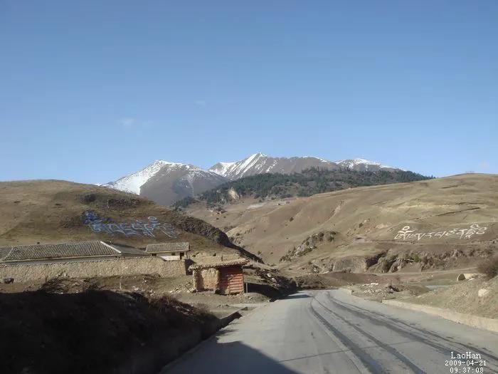 跟随老韩走遍中国，四川篇二十四阿坝州甘孜州（6）